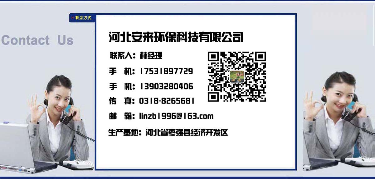 開式冷卻塔廠家供應(yīng)